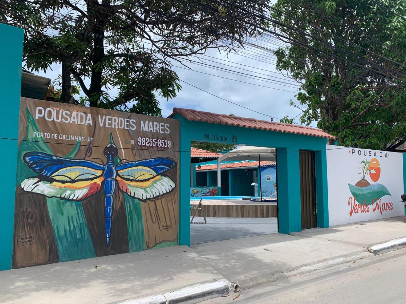 ホテル Pousada Verdes Mares - Pôrto das Galinhas エクステリア 写真